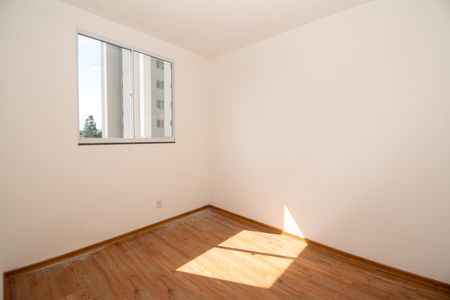 Apartamento para alugar com 45m², 2 quartos e 1 vaga Apartamento para alugar com 45m², 2 quartos e 1 vagaQuarto 1