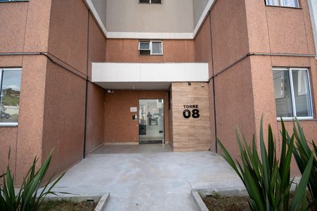 Apartamento para alugar com 45m², 2 quartos e 1 vaga Apartamento para alugar com 45m², 2 quartos e 1 vagaFachada do bloco