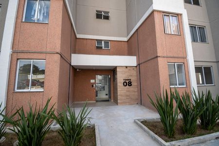 Apartamento para alugar com 45m², 2 quartos e 1 vaga Apartamento para alugar com 45m², 2 quartos e 1 vagaFachada do bloco
