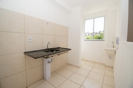 Apartamento para alugar com 45m², 2 quartos e 1 vaga Apartamento para alugar com 45m², 2 quartos e 1 vagaCozinha e Área de Serviço
