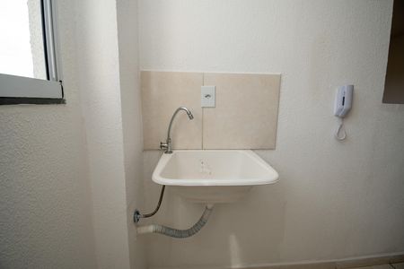 Apartamento para alugar com 45m², 2 quartos e 1 vaga Apartamento para alugar com 45m², 2 quartos e 1 vagaCozinha e Área de Serviço