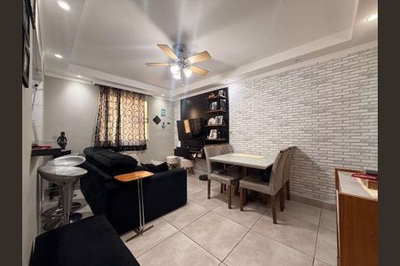 Apartamento à venda com 2 quartos, 52m² em Macedo, Guarulhos