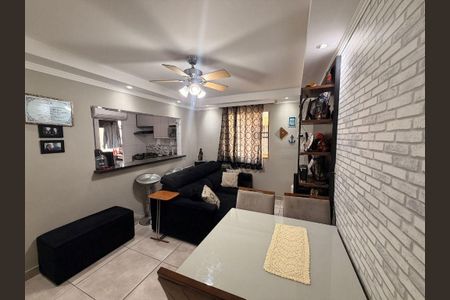 Apartamento à venda com 2 quartos, 52m² em Macedo, Guarulhos