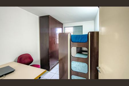 Apartamento para alugar com 69m², 2 quartos e 1 vaga Apartamento para alugar com 69m², 2 quartos e 1 vagaQuarto 1