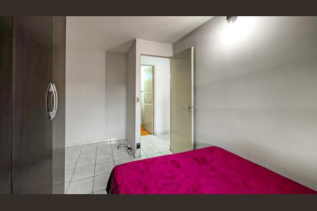 Apartamento para alugar com 69m², 2 quartos e 1 vaga Apartamento para alugar com 69m², 2 quartos e 1 vagaQuarto 2