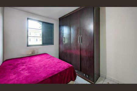Apartamento para alugar com 69m², 2 quartos e 1 vaga Apartamento para alugar com 69m², 2 quartos e 1 vagaQuarto 2