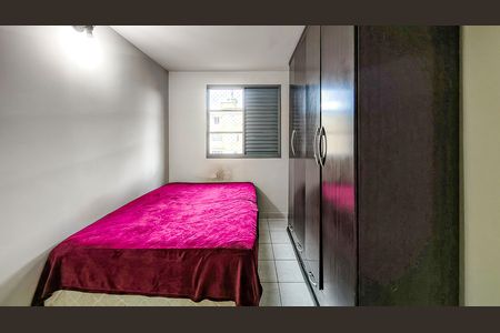 Apartamento para alugar com 69m², 2 quartos e 1 vaga Apartamento para alugar com 69m², 2 quartos e 1 vagaQuarto 2