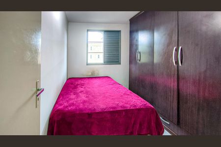 Apartamento para alugar com 69m², 2 quartos e 1 vaga Apartamento para alugar com 69m², 2 quartos e 1 vagaQuarto 2