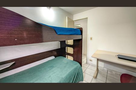 Apartamento para alugar com 69m², 2 quartos e 1 vaga Apartamento para alugar com 69m², 2 quartos e 1 vagaQuarto 1
