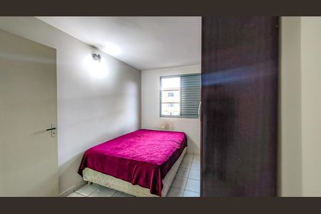 Apartamento para alugar com 69m², 2 quartos e 1 vaga Apartamento para alugar com 69m², 2 quartos e 1 vagaQuarto 2