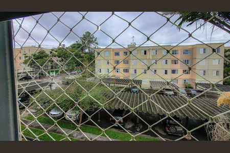 Apartamento para alugar com 69m², 2 quartos e 1 vaga Apartamento para alugar com 69m², 2 quartos e 1 vagaVista do Quarto 2
