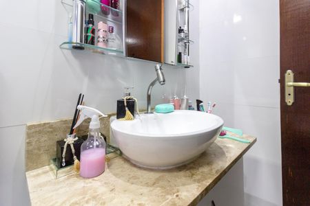 Casa para alugar com 450m², 8 quartos e 5 vagasBanheiro do Quarto 2 suíte - Apartamento 1
