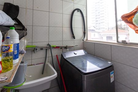 Casa para alugar com 450m², 8 quartos e 5 vagasArea de Serviço - Apartamento 2