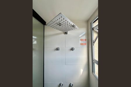 Banheiro de apartamento à venda com 2 quartos, 58m² em Jardim Nova Europa, Campinas