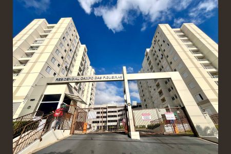 Apartamento à venda com 58m², 2 quartos e 1 vagaFachada e portaria