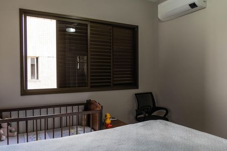 Apartamento à venda com 350m², 4 quartos e 4 vagas Apartamento à venda com 350m², 4 quartos e 4 vagasQuarto 1
