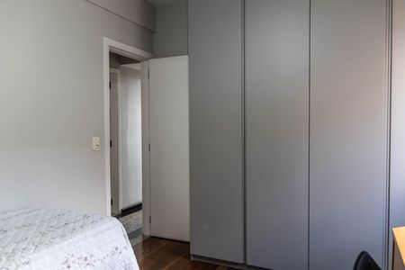 Apartamento à venda com 350m², 4 quartos e 4 vagas Apartamento à venda com 350m², 4 quartos e 4 vagasQuarto 2