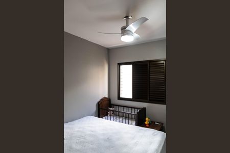 Apartamento à venda com 350m², 4 quartos e 4 vagas Apartamento à venda com 350m², 4 quartos e 4 vagasQuarto 1