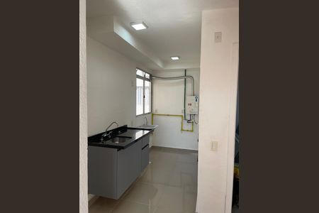 Apartamento para alugar com 39m², 2 quartos e 1 vaga Apartamento para alugar com 39m², 2 quartos e 1 vagaCozinha