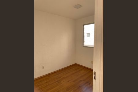 Apartamento para alugar com 39m², 2 quartos e 1 vaga Apartamento para alugar com 39m², 2 quartos e 1 vagaQuarto 2
