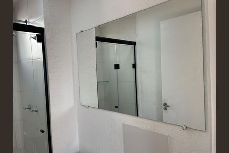 Apartamento para alugar com 39m², 2 quartos e 1 vaga Apartamento para alugar com 39m², 2 quartos e 1 vagaBanheiro