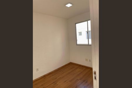 Apartamento para alugar com 39m², 2 quartos e 1 vaga Apartamento para alugar com 39m², 2 quartos e 1 vagaQuarto 2