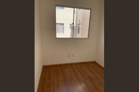 Apartamento para alugar com 39m², 2 quartos e 1 vaga Apartamento para alugar com 39m², 2 quartos e 1 vagaQuarto 2