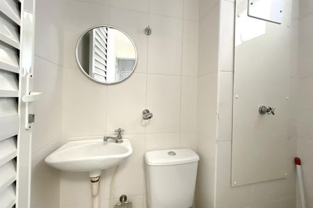 Apartamento para alugar com 114m², 2 quartos e 2 vagas Apartamento para alugar com 114m², 2 quartos e 2 vagasBanheiro de serviço