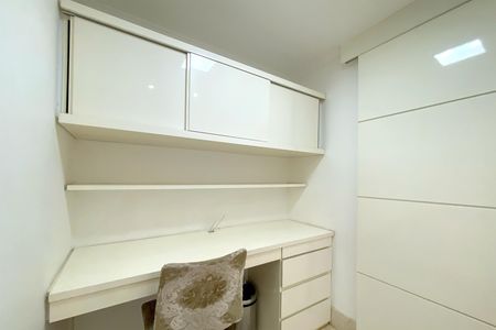 Apartamento para alugar com 114m², 2 quartos e 2 vagas Apartamento para alugar com 114m², 2 quartos e 2 vagasÁrea de estudo