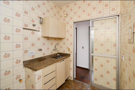 Apartamento à venda com 71m², 2 quartos e 1 vaga Apartamento à venda com 71m², 2 quartos e 1 vagaCozinha