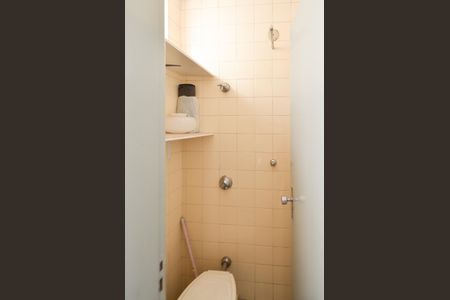 Apartamento à venda com 71m², 2 quartos e 1 vaga Apartamento à venda com 71m², 2 quartos e 1 vagaBanheiro de Serviço