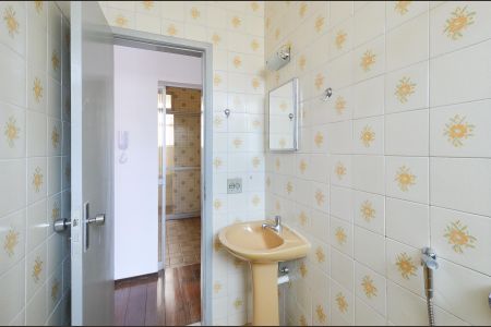 Apartamento à venda com 71m², 2 quartos e 1 vaga Apartamento à venda com 71m², 2 quartos e 1 vagaBanheiro Social