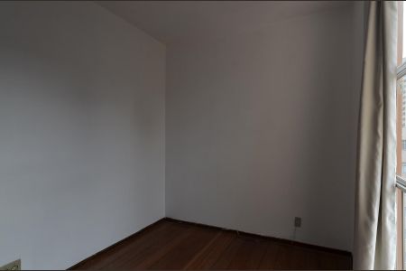 Apartamento à venda com 71m², 2 quartos e 1 vaga Apartamento à venda com 71m², 2 quartos e 1 vagaQuarto 1