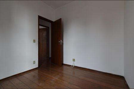 Apartamento à venda com 71m², 2 quartos e 1 vaga Apartamento à venda com 71m², 2 quartos e 1 vagaQuarto 1