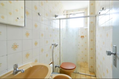 Apartamento à venda com 71m², 2 quartos e 1 vaga Apartamento à venda com 71m², 2 quartos e 1 vagaBanheiro Social