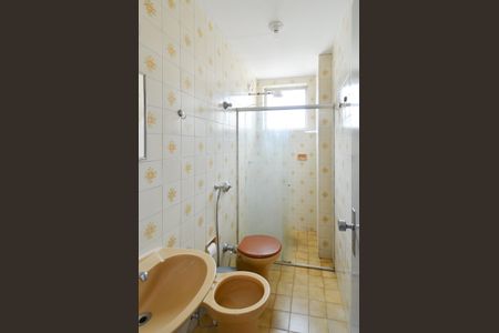 Apartamento à venda com 71m², 2 quartos e 1 vaga Apartamento à venda com 71m², 2 quartos e 1 vagaBanheiro Social