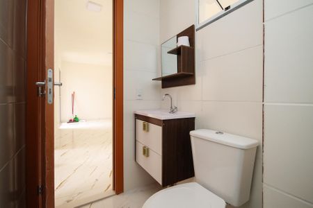 Apartamento para alugar com 47m², 2 quartos e 1 vaga Apartamento para alugar com 47m², 2 quartos e 1 vagaBanheiro