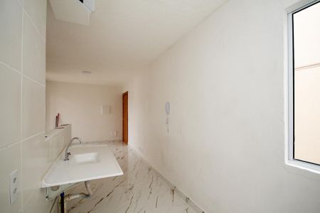 Apartamento para alugar com 47m², 2 quartos e 1 vaga Apartamento para alugar com 47m², 2 quartos e 1 vagaCozinha