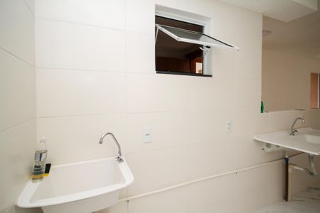 Apartamento para alugar com 47m², 2 quartos e 1 vaga Apartamento para alugar com 47m², 2 quartos e 1 vagaLavanderia