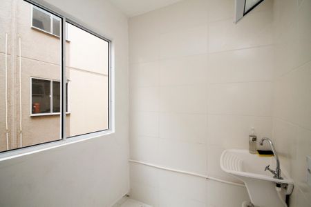 Apartamento para alugar com 47m², 2 quartos e 1 vaga Apartamento para alugar com 47m², 2 quartos e 1 vagaLavanderia