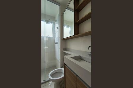 Apartamento à venda com 44m², 2 quartos e 1 vagaBanheiro 