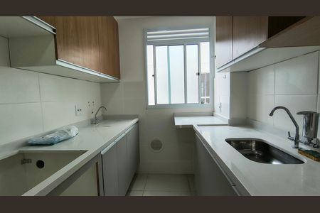 Apartamento à venda com 44m², 2 quartos e 1 vagaCozinha e Área de Serviço 