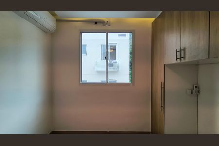 Apartamento à venda com 44m², 2 quartos e 1 vagaQuarto 1