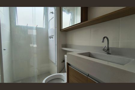 Apartamento à venda com 44m², 2 quartos e 1 vagaBanheiro 