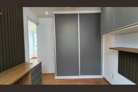 Apartamento à venda com 44m², 2 quartos e 1 vagaQuarto 2