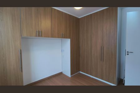 Apartamento à venda com 44m², 2 quartos e 1 vagaQuarto 1