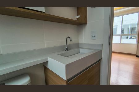 Apartamento à venda com 44m², 2 quartos e 1 vagaBanheiro 