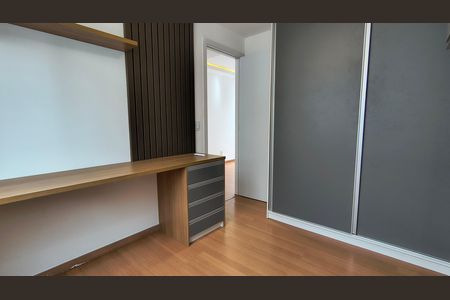 Apartamento à venda com 44m², 2 quartos e 1 vagaQuarto 2