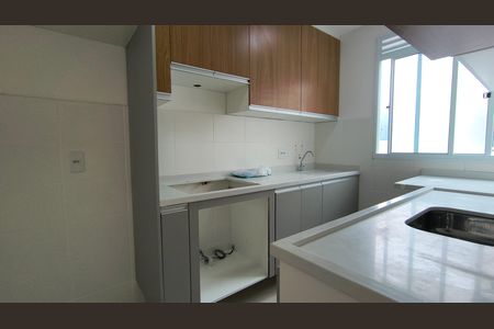 Apartamento à venda com 44m², 2 quartos e 1 vagaCozinha e Área de Serviço 