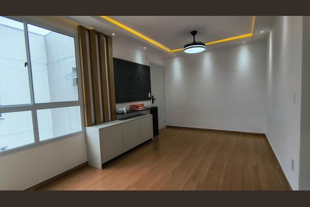 Apartamento à venda com 44m², 2 quartos e 1 vagaSala
